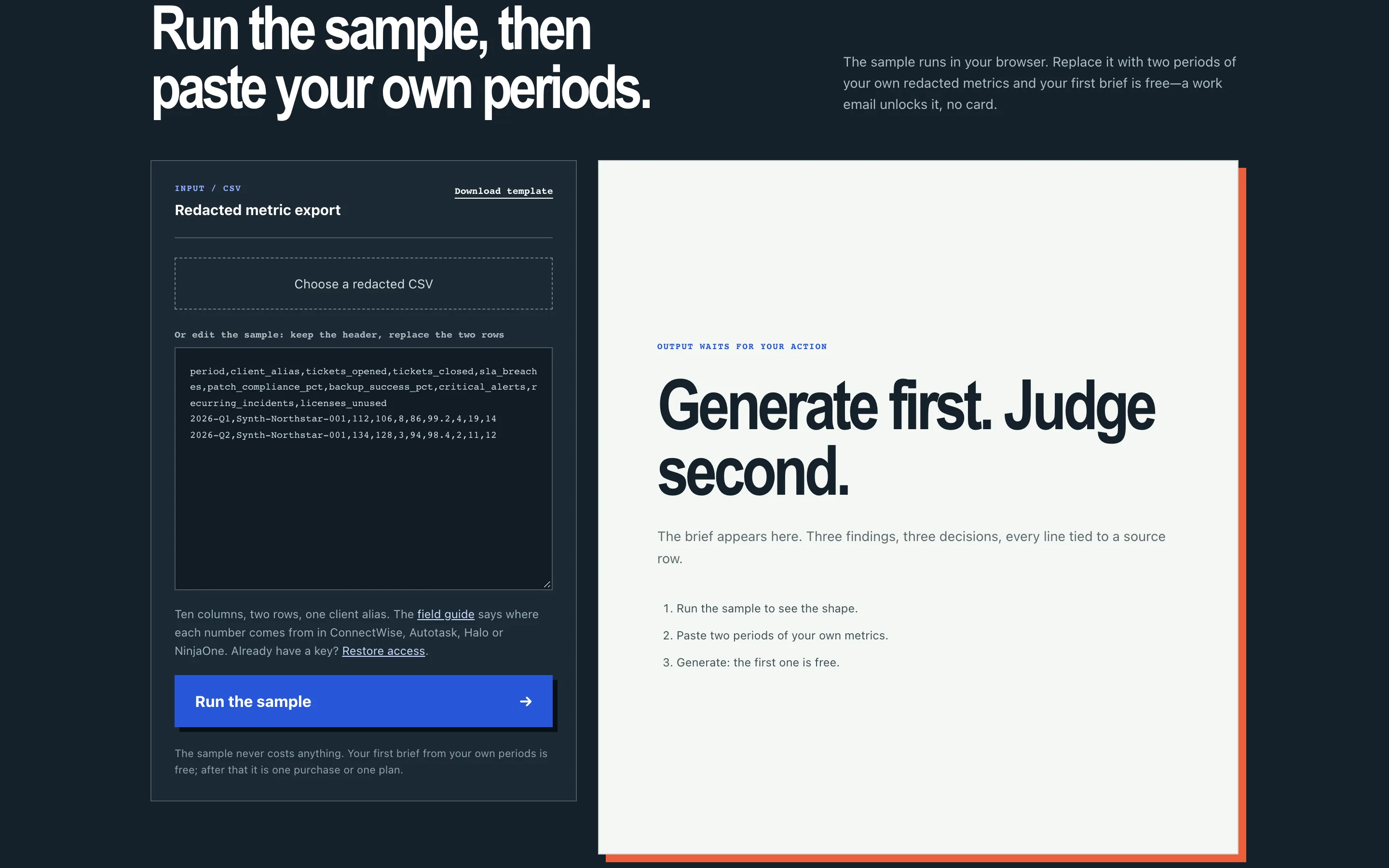 Sourcerow — desktop